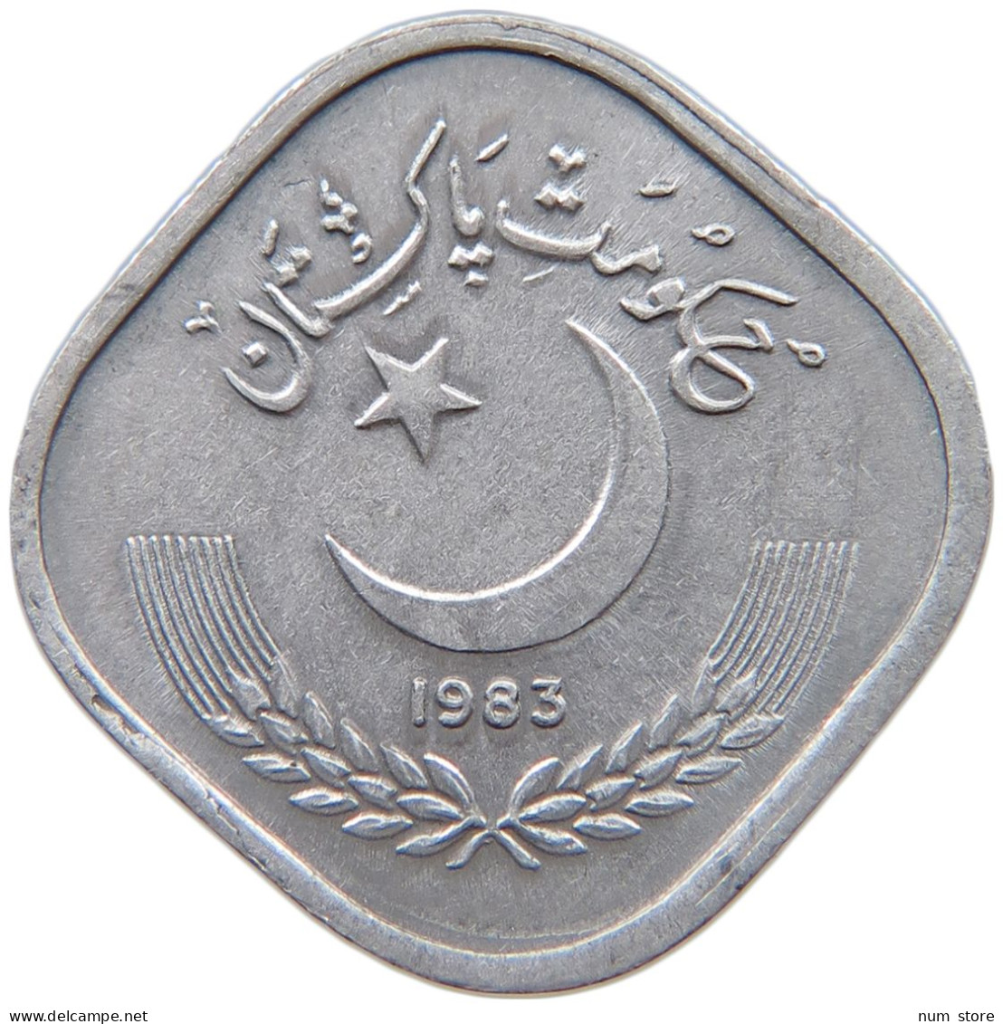 PAKISTAN 5 PAISA 1983  #c054 0097 - Pakistan