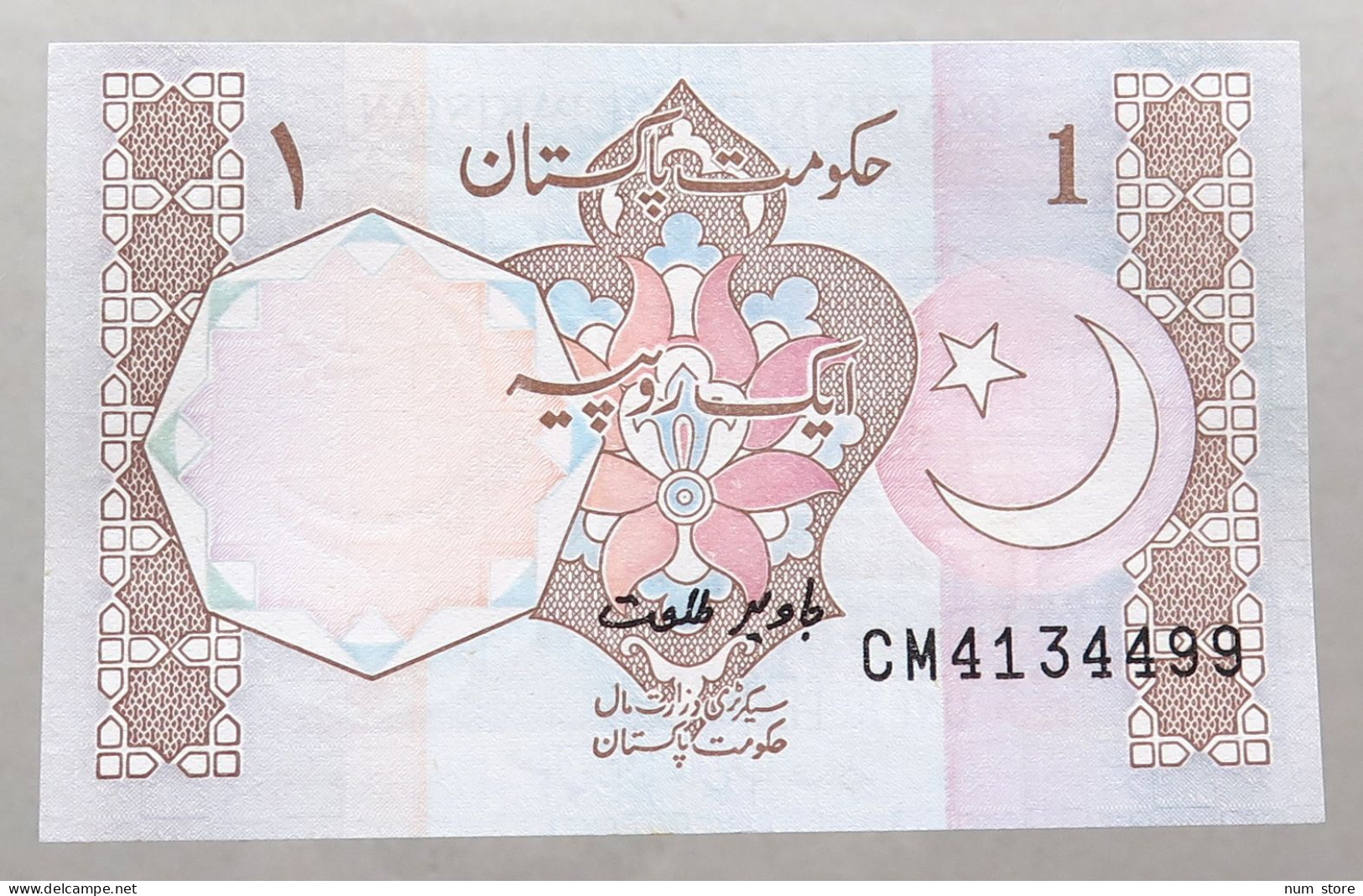 PAKISTAN RUPEE 1973  #alb051 1657 - Pakistan