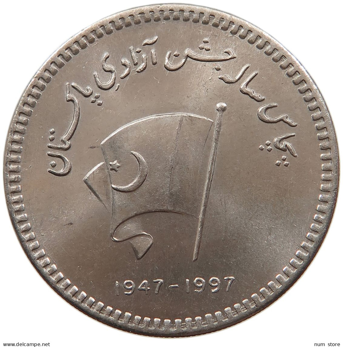 PAKISTAN 50 RUPEES 1977  #t162 0549 - Pakistán