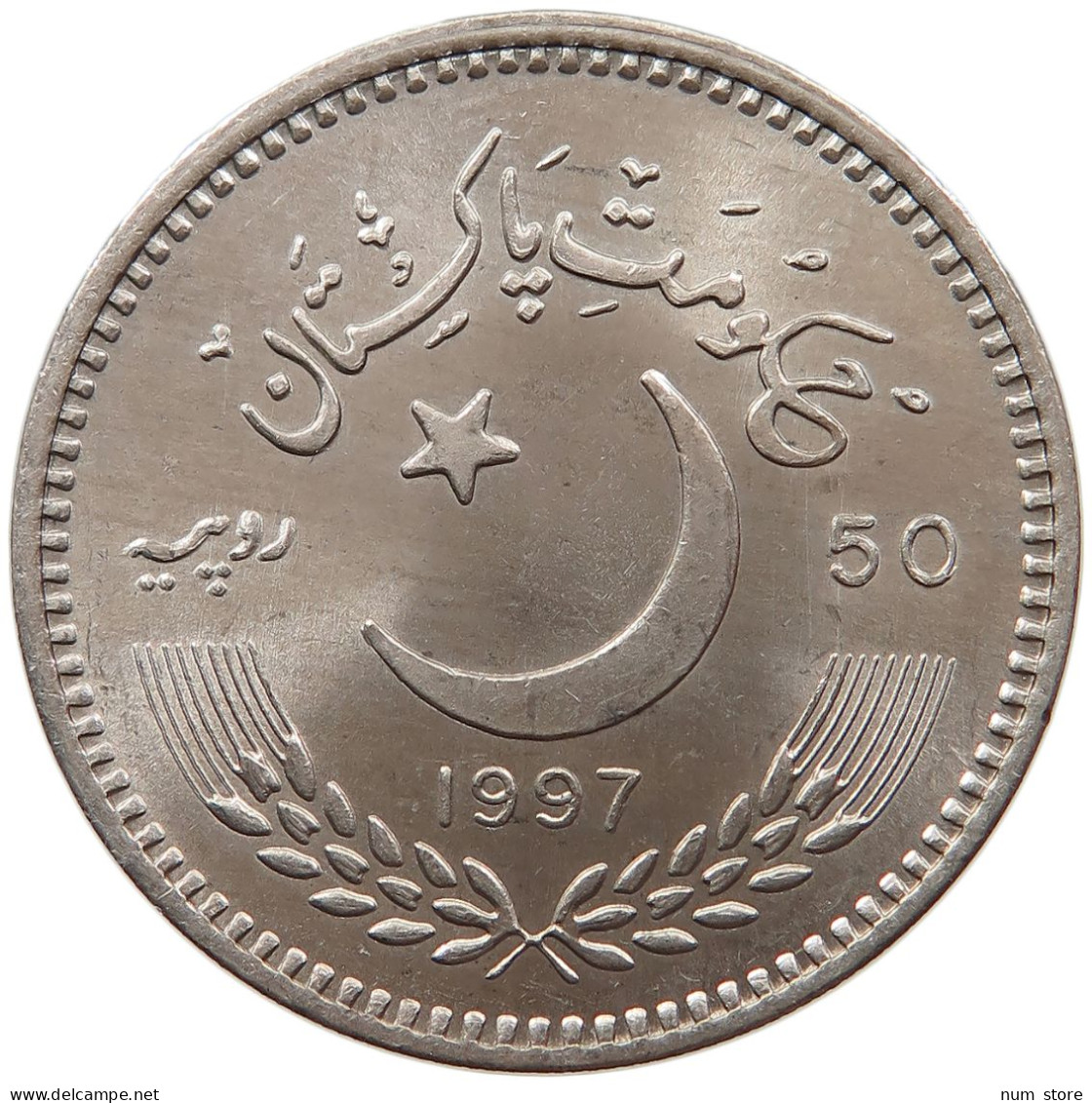 PAKISTAN 50 RUPEES 1977  #t162 0549 - Pakistan