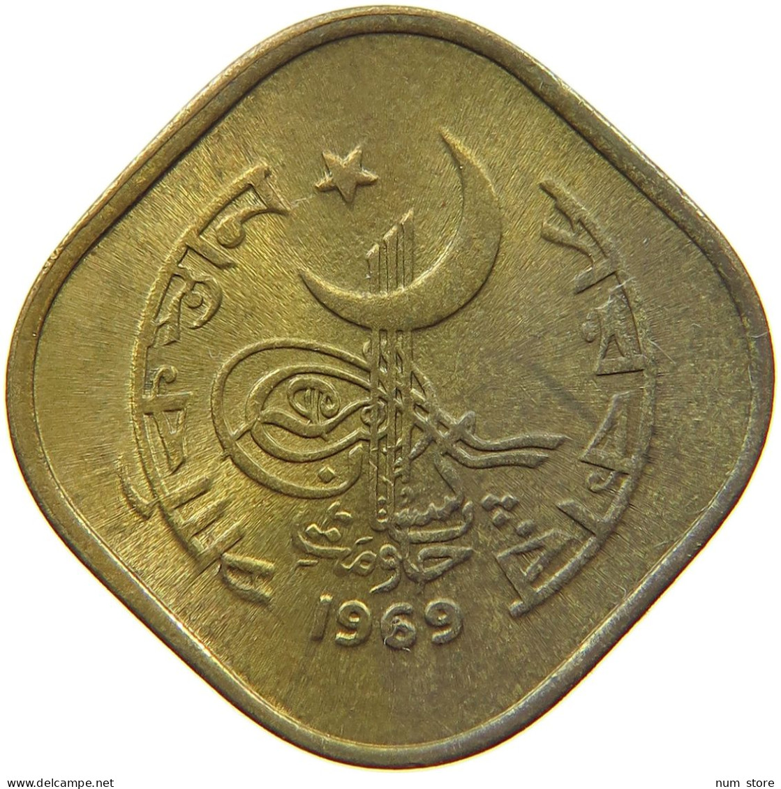 PAKISTAN 5 PAISA 1969  #s067 0031 - Pakistán