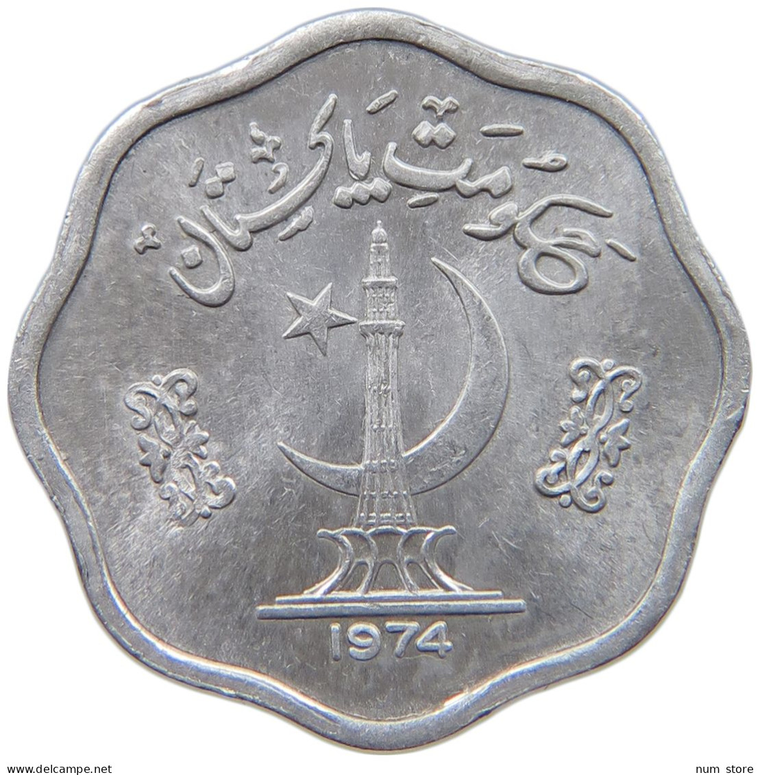 PAKISTAN 2 PAISA 1974  #c015 0439 - Pakistan