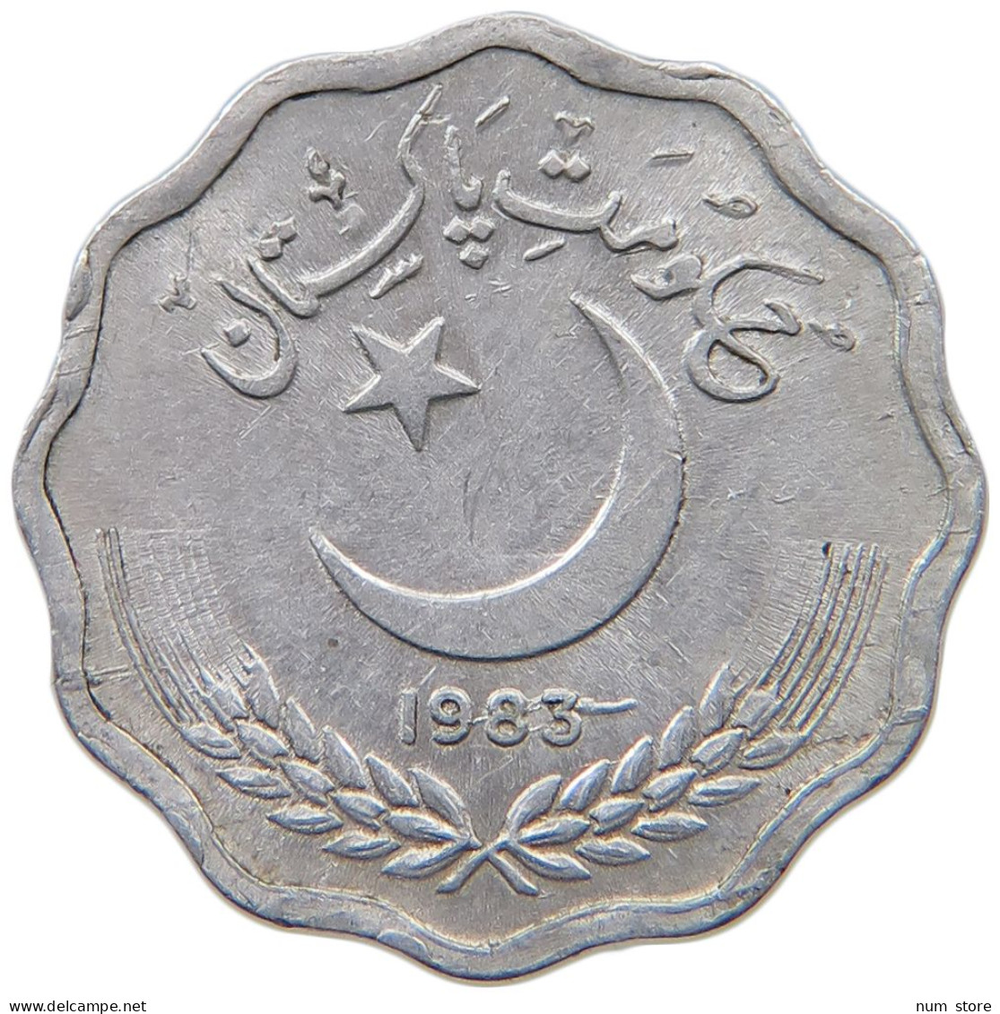 PAKISTAN 10 PAISA 1983  #a036 0387 - Pakistán