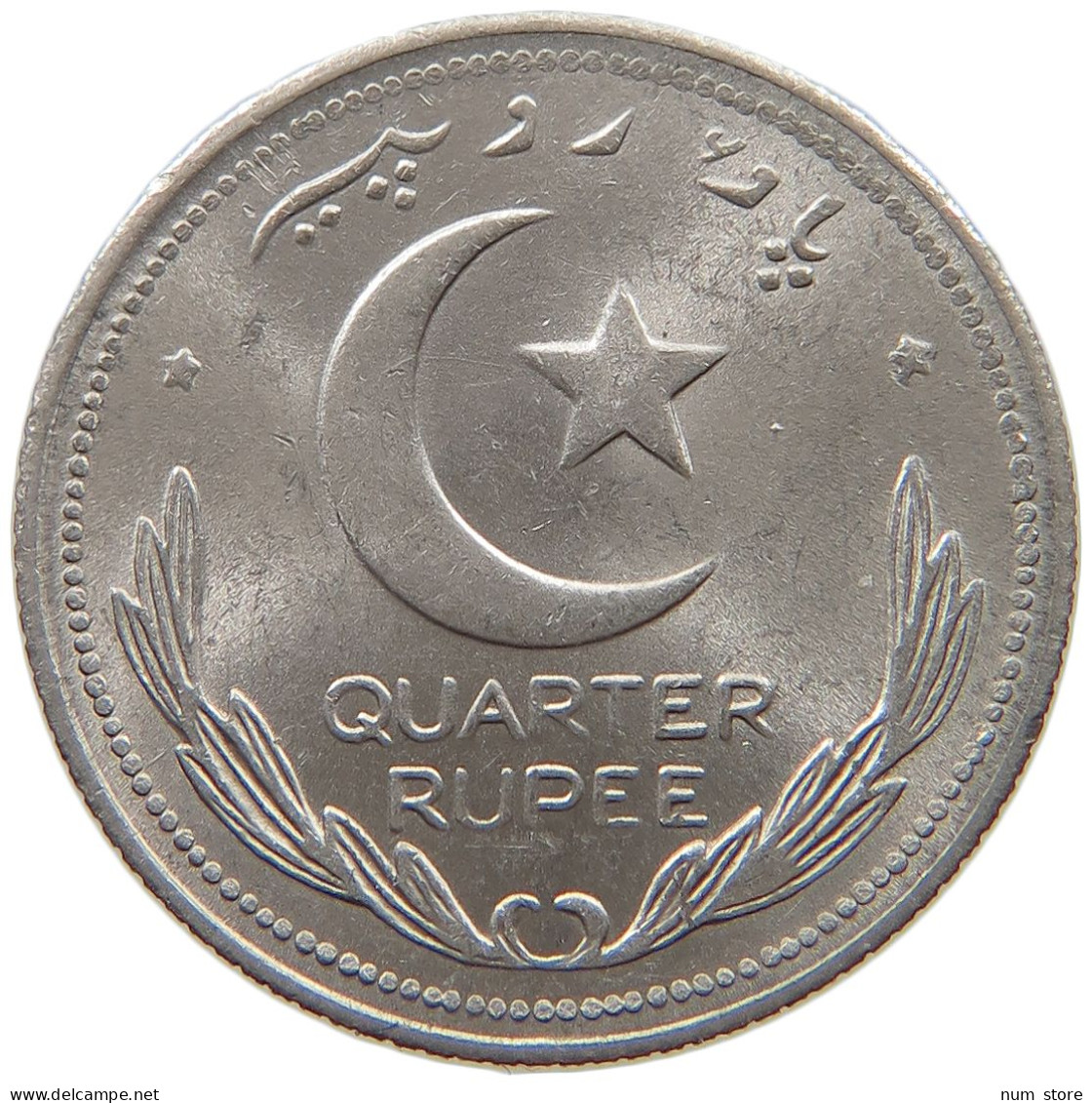 PAKISTAN 1/4 RUPE 1949  #s040 0641 - Pakistan