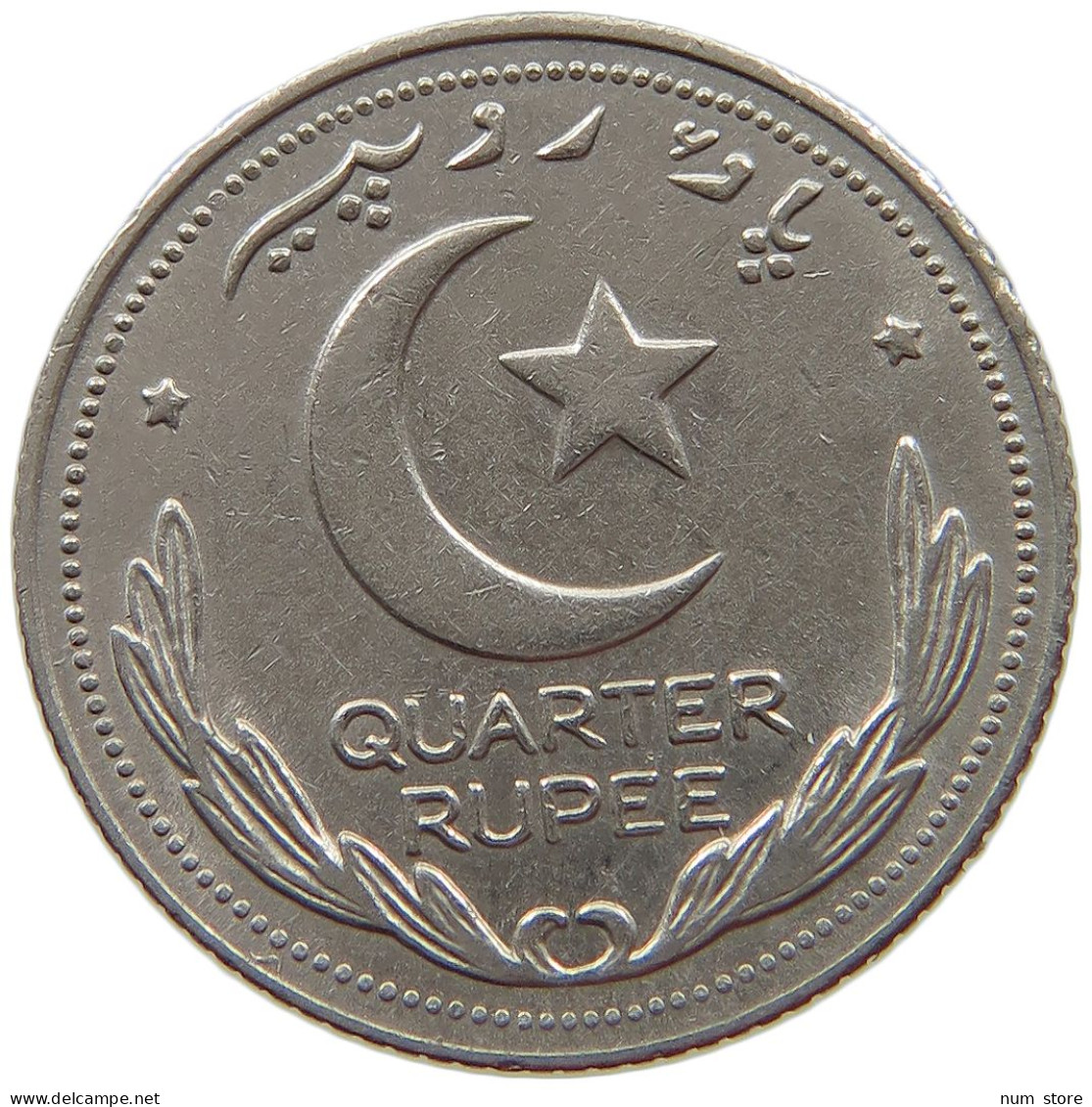 PAKISTAN 1/4 RUPEE 1951  #s072 0035 - Pakistan