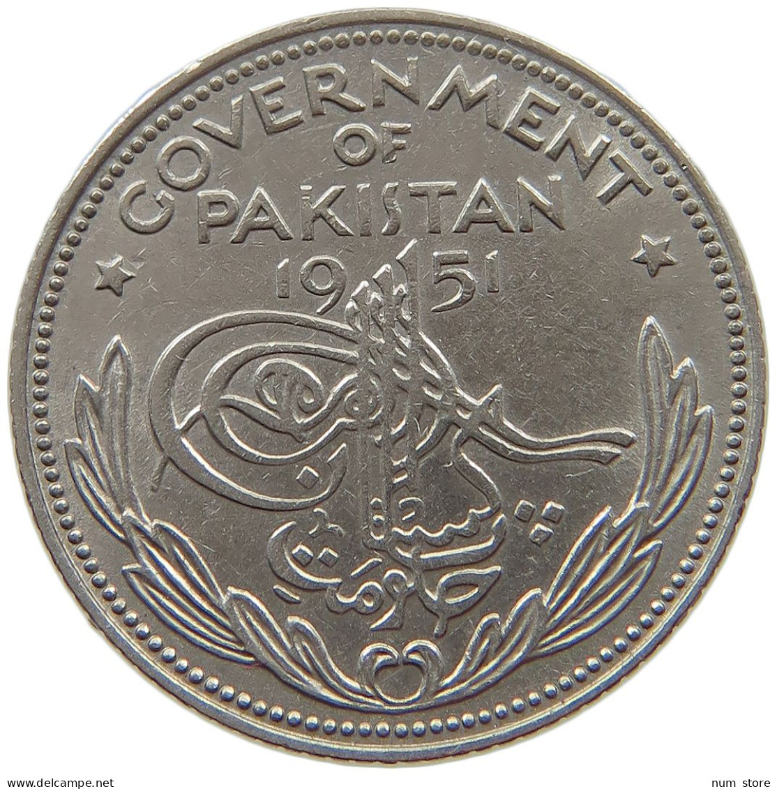 PAKISTAN 1/4 RUPEE 1951  #s072 0035 - Pakistan