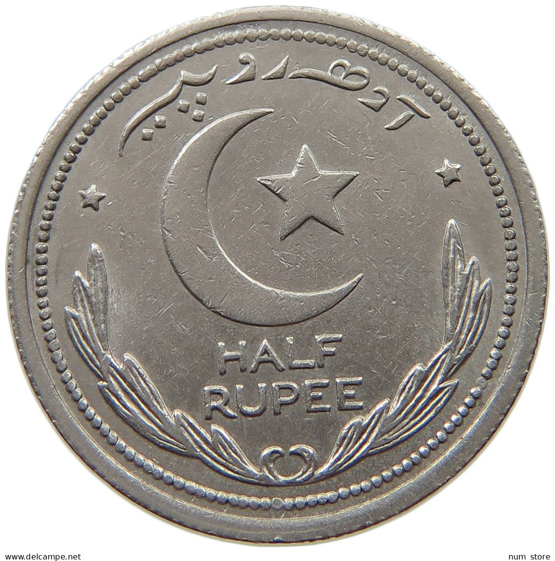 PAKISTAN 1/2 RUPEE 1949  #a018 0125 - Pakistan