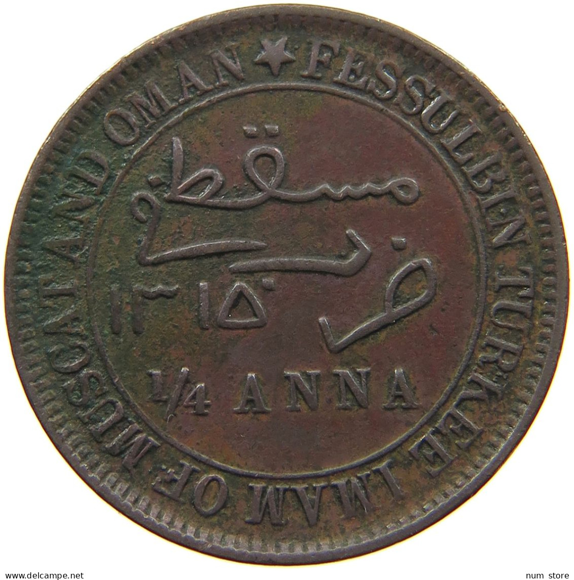 OMAN 1/4 ANNA 1867 M  #t140 0557 - Omán