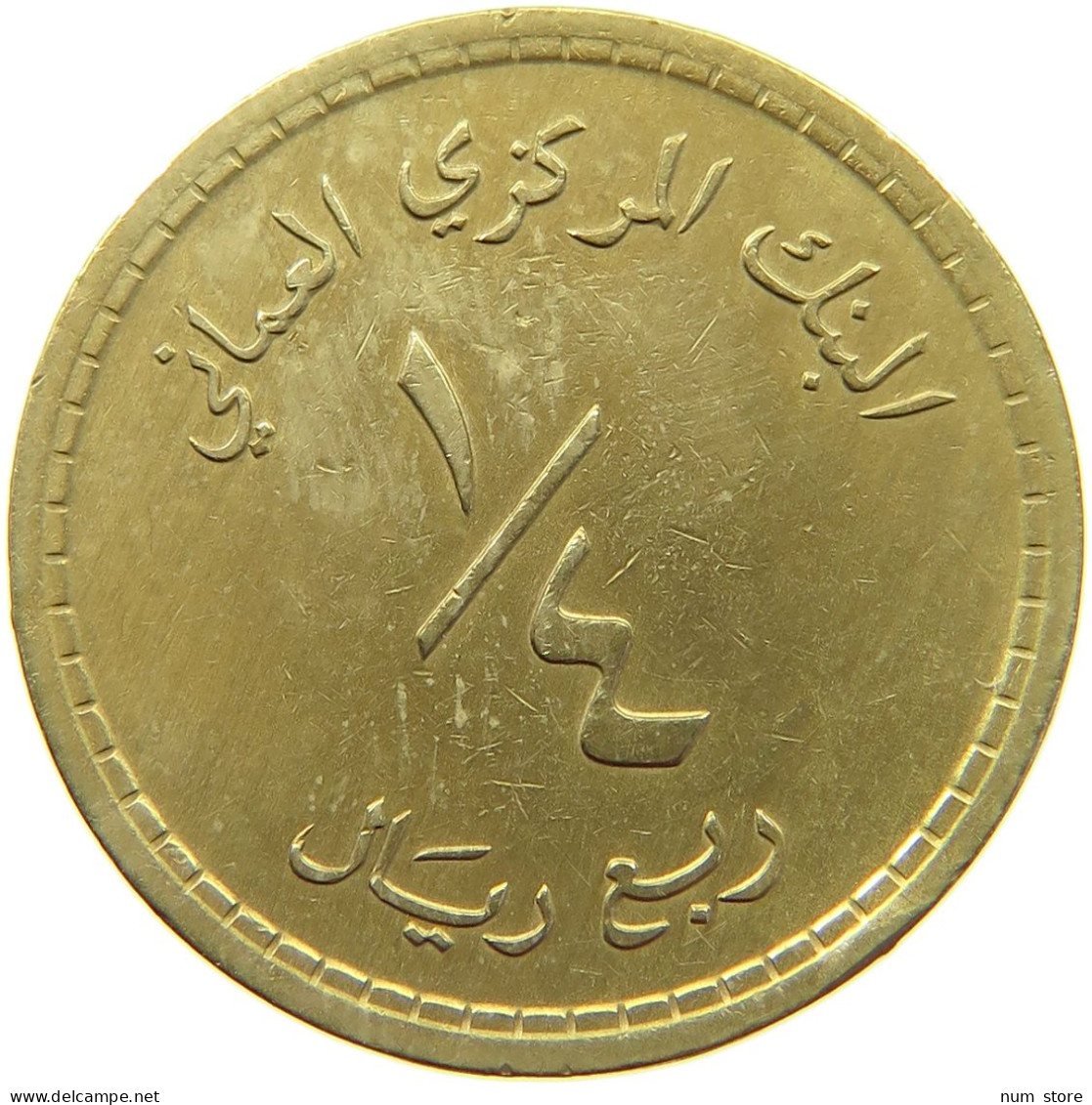 OMAN 1/4 RIYAL 1980  #c055 0207 - Oman