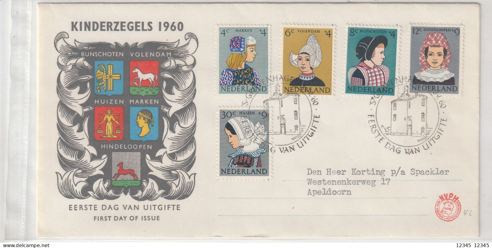 Nederland 1960, FDC Used, Children Stamps, Costums (plaatfout 749 PM3) - Variétés Et Curiosités