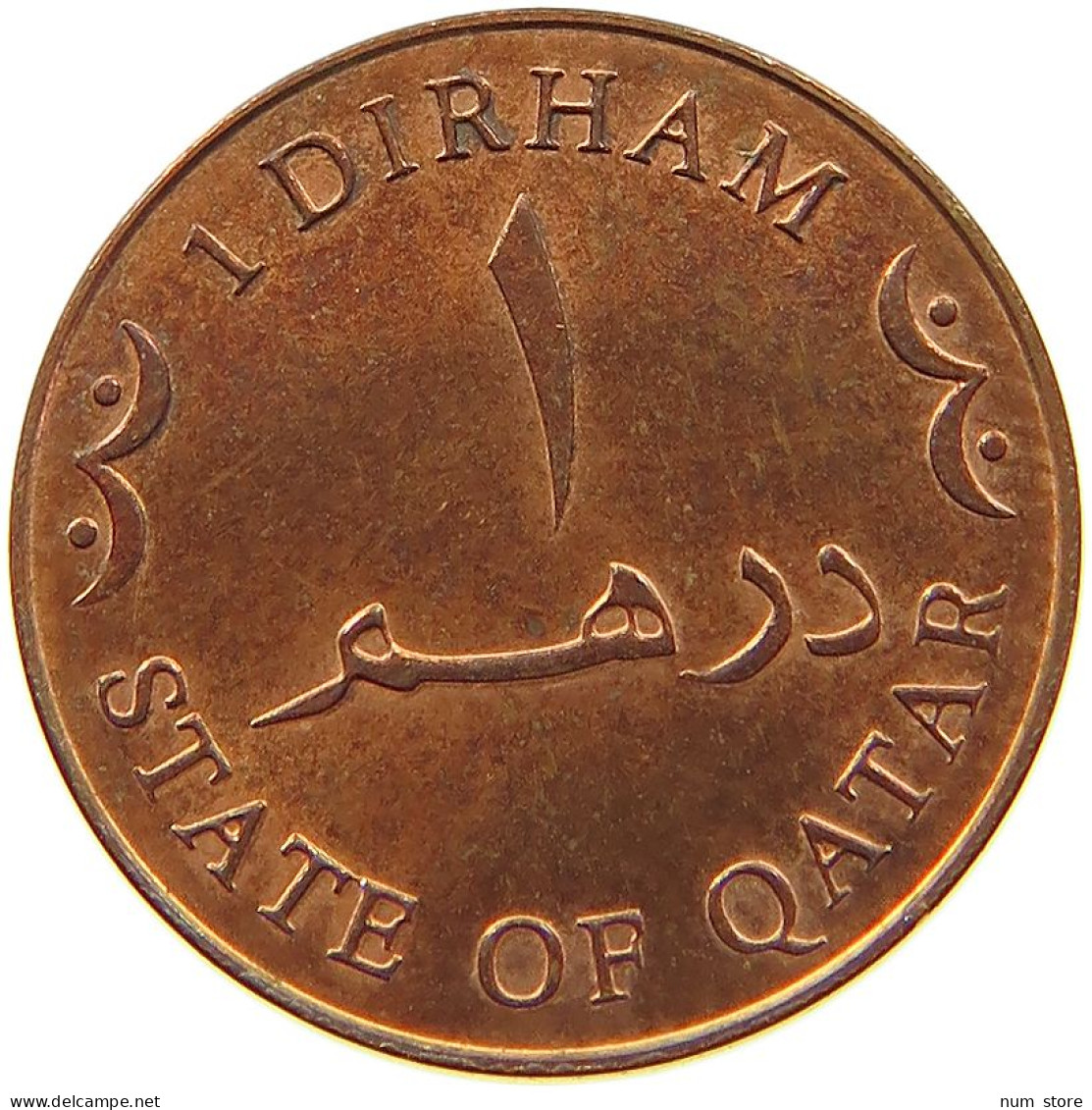 QATAR DIRHAM 2012  #a037 0527 - Qatar