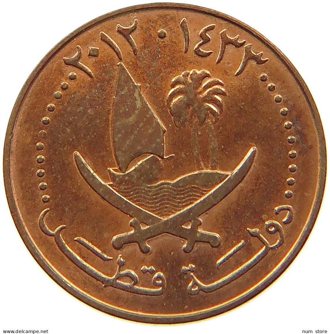 QATAR DIRHAM 2012  #a037 0527 - Qatar