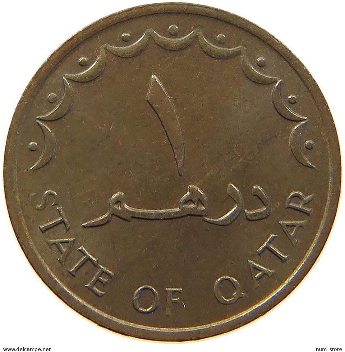 QATAR DIRHAM 19731393  #c057 0317 - Qatar