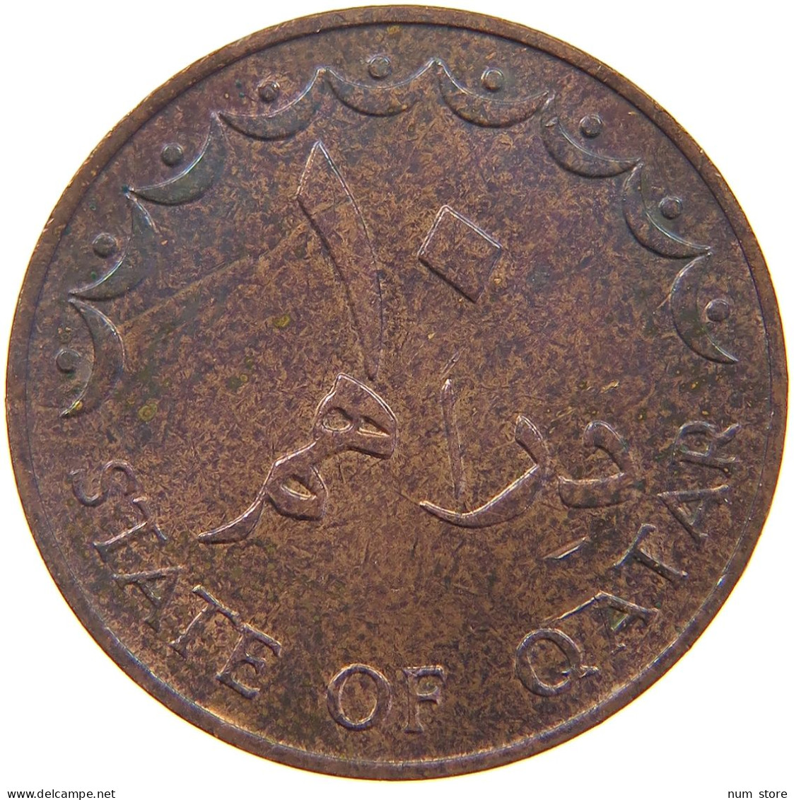 QATAR DIRHAM 1973  #c071 0455 - Qatar