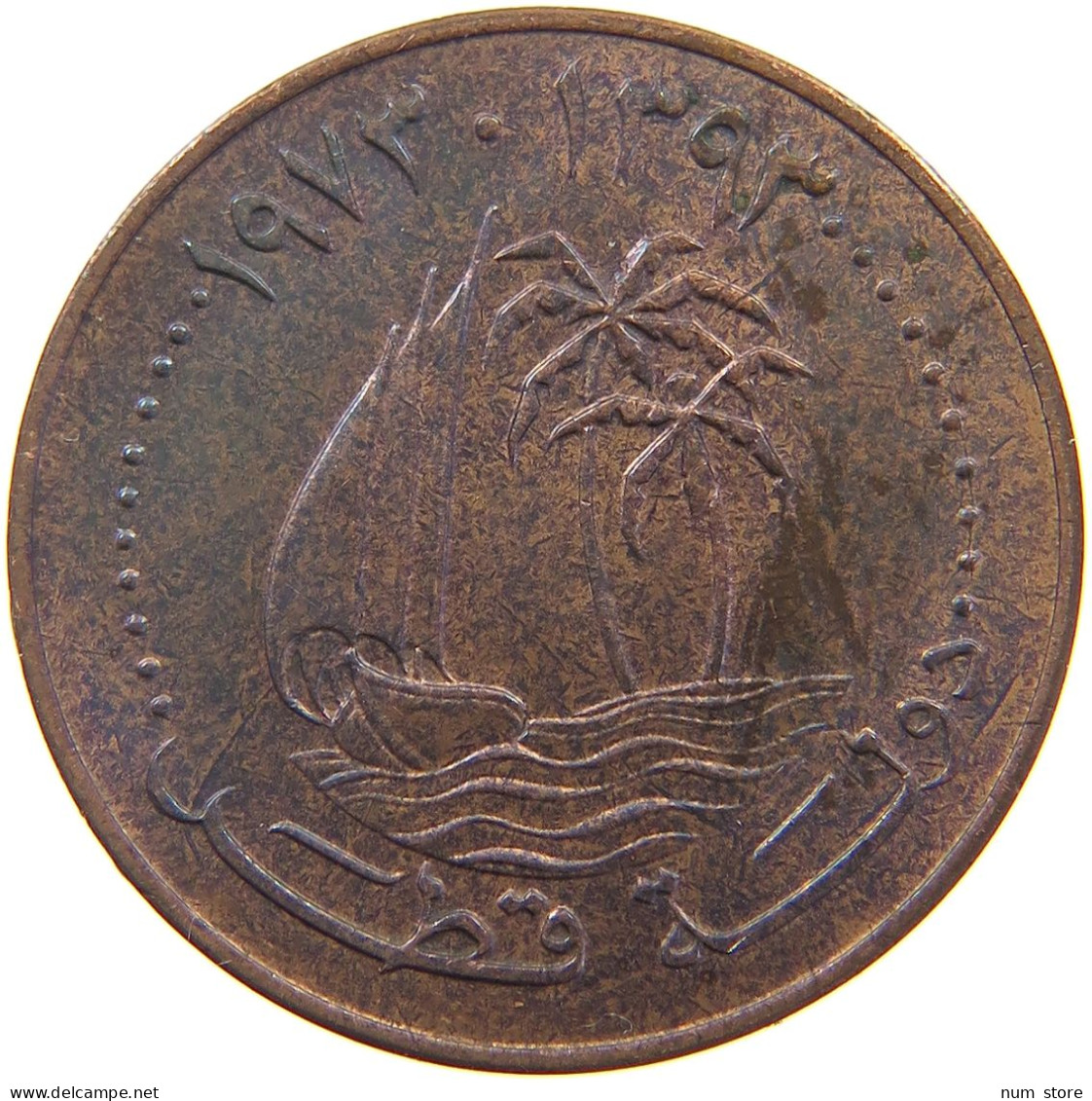 QATAR DIRHAM 1973  #c071 0455 - Qatar