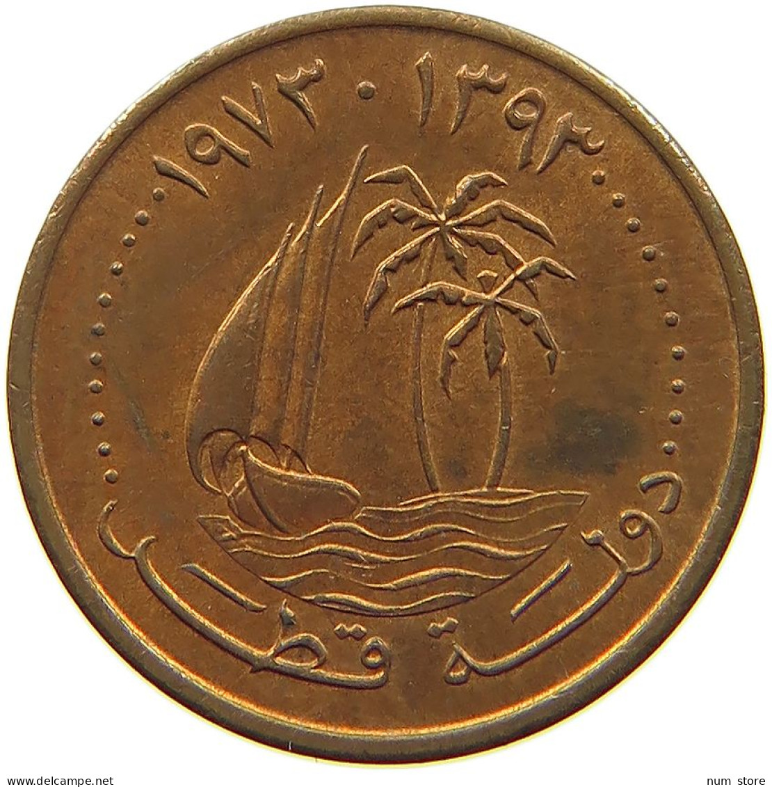 QATAR DIRHAM 1973  #a094 0053 - Qatar