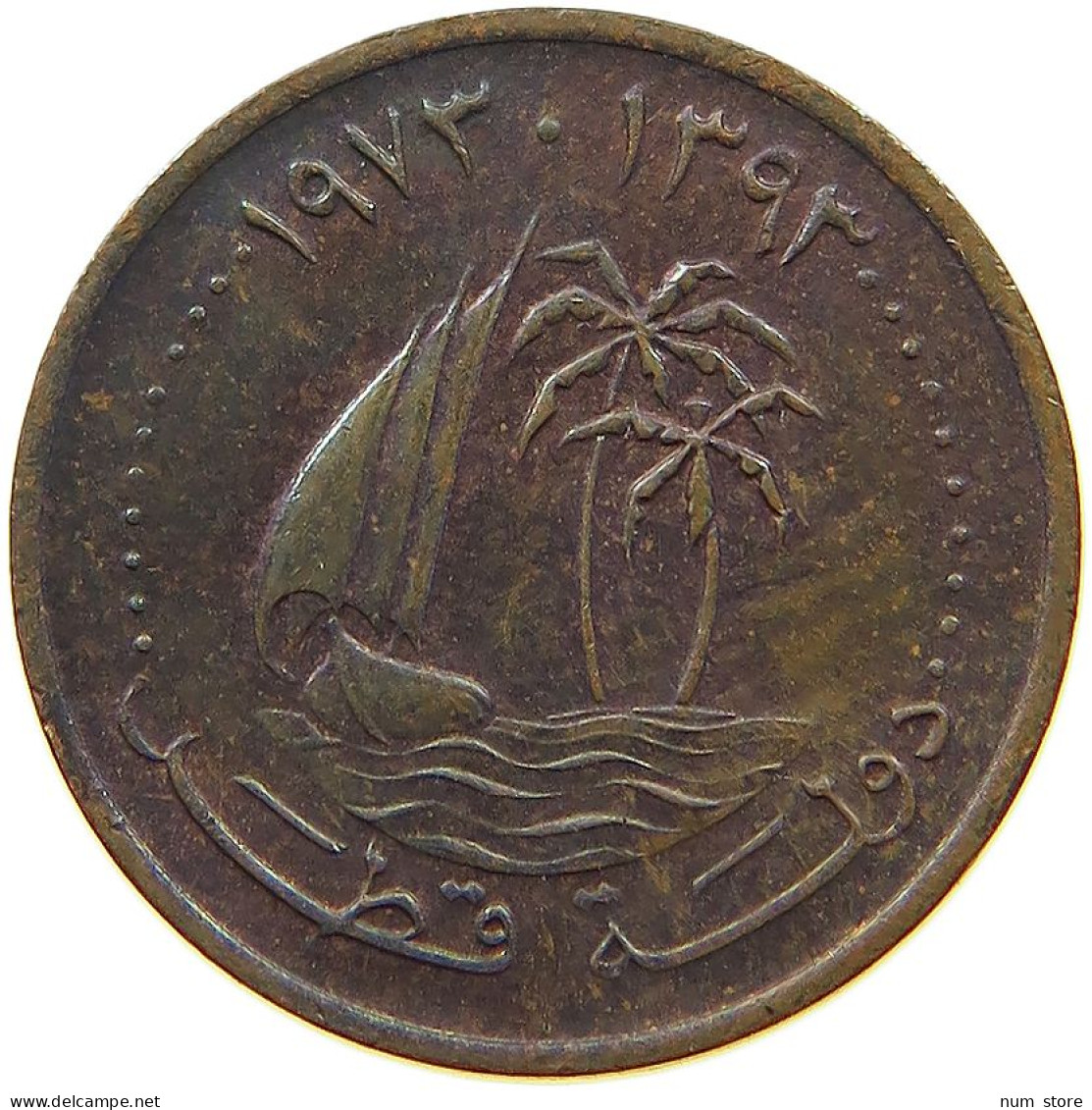 QATAR DIRHAM 1973  #a016 0411 - Qatar