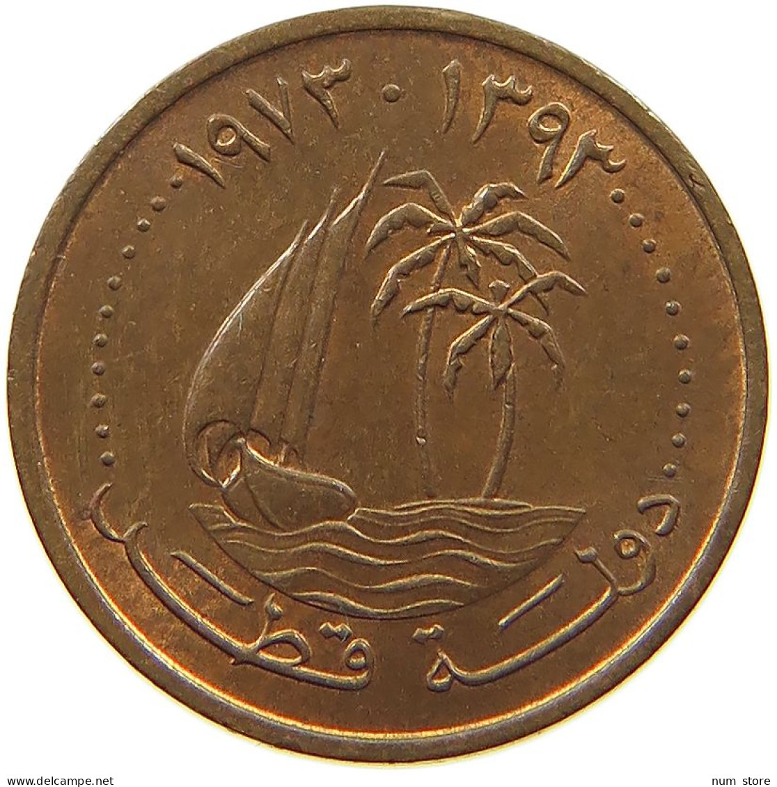 QATAR DIRHAM 1973  #a038 0233 - Qatar