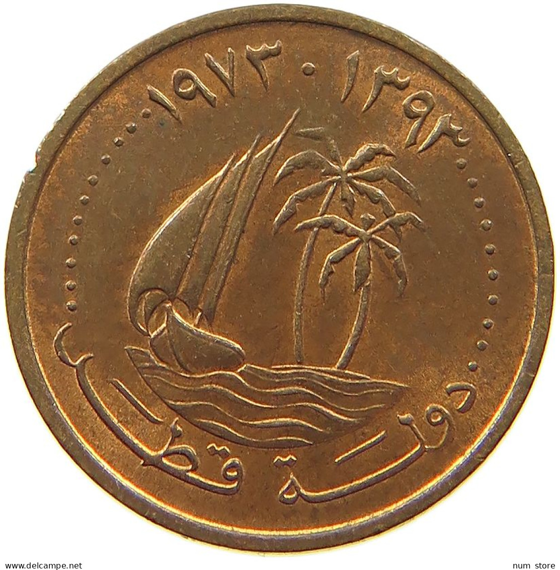 QATAR DIRHAM 1973  #a038 0229 - Qatar