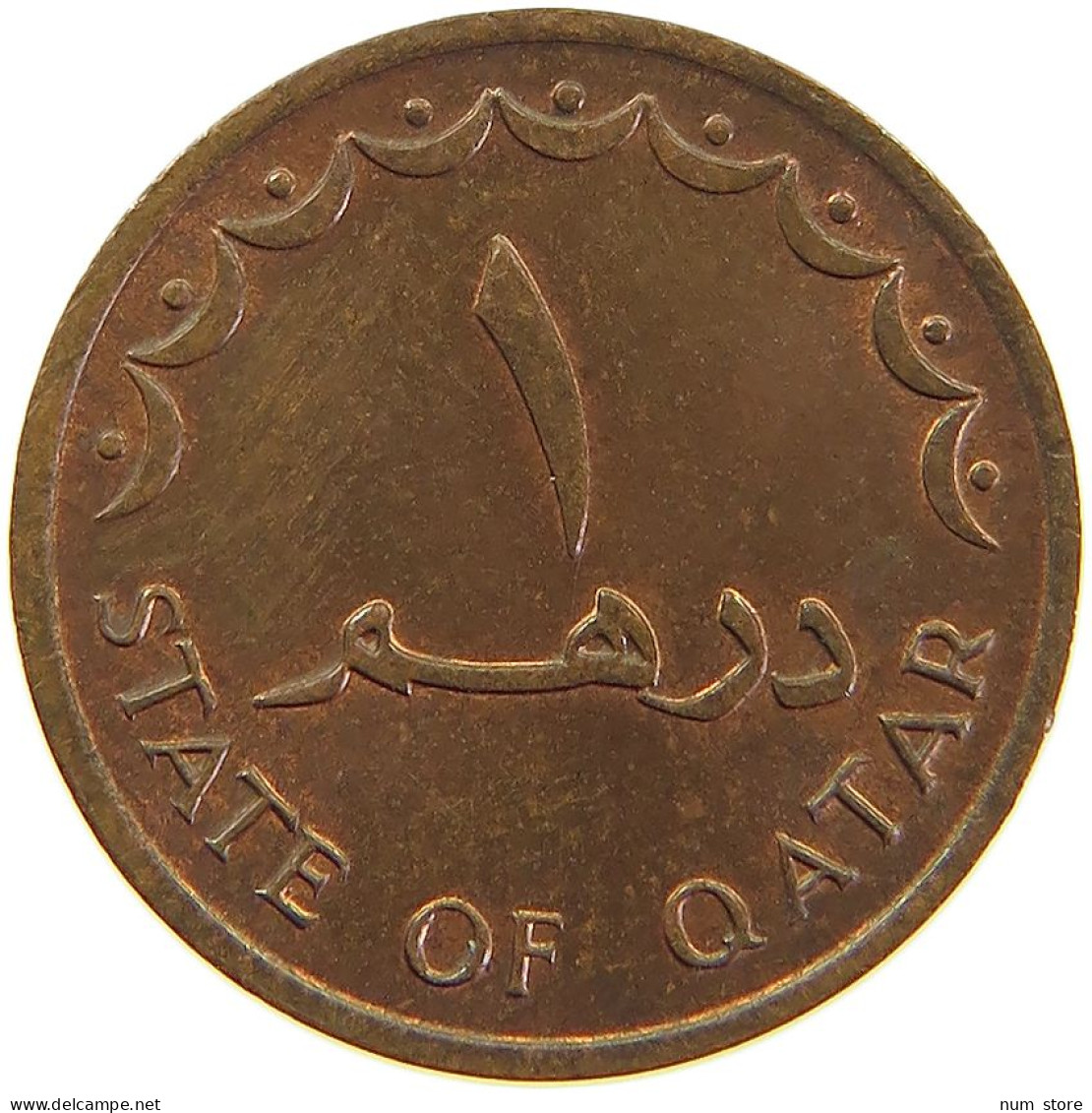 QATAR DIRHAM 1393  #c056 0019 - Qatar