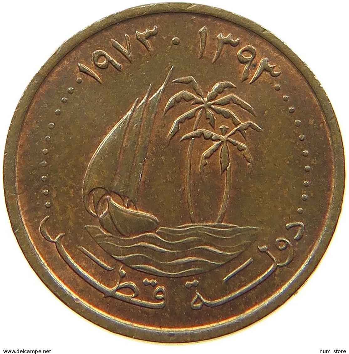 QATAR DIRHAM 1973  #a037 0521 - Qatar