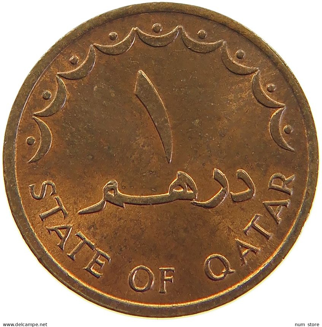 QATAR DIRHAM 1393  #c056 0017 - Qatar