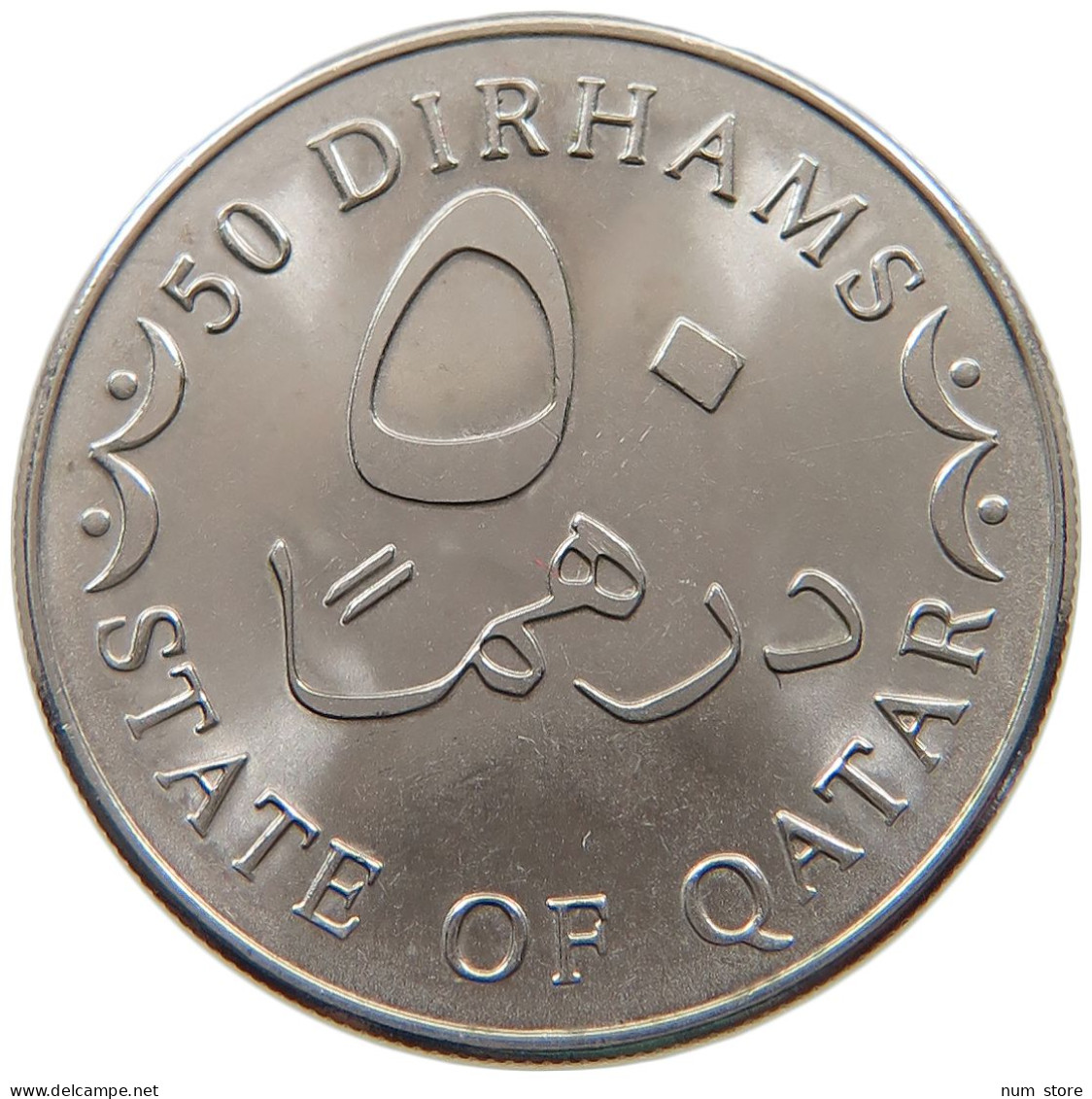 QATAR 50 DIRHAMS 2012  #a037 0161 - Qatar