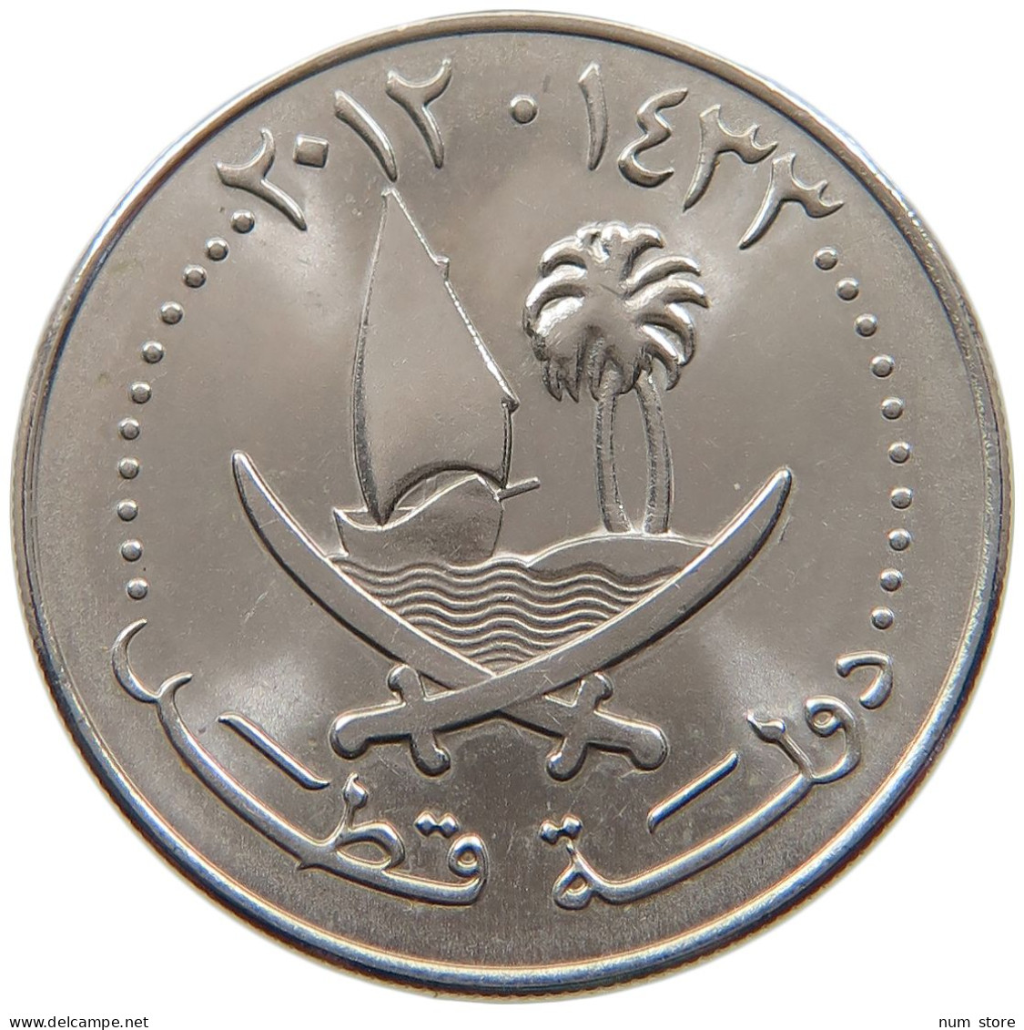 QATAR 50 DIRHAMS 2012  #a037 0161 - Qatar