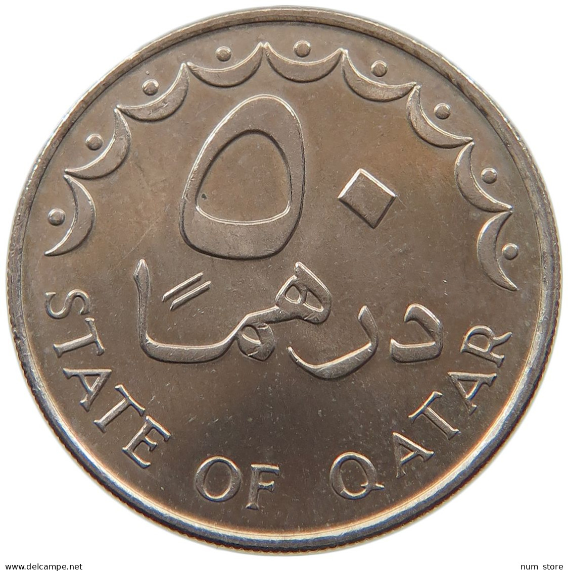 QATAR 50 DIRHAMS 1998  #a037 0317 - Qatar