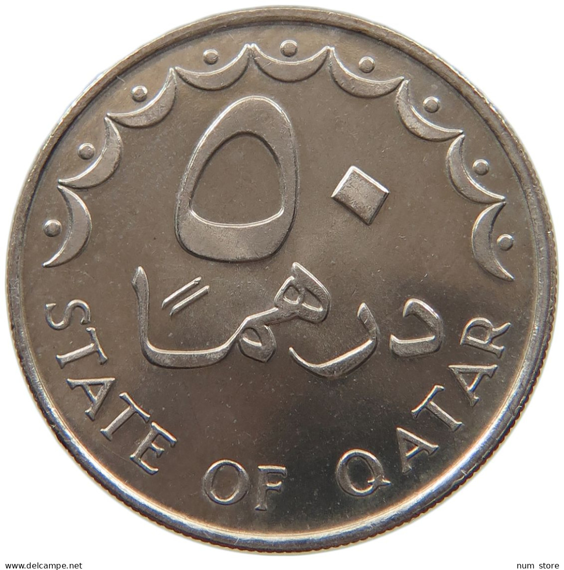 QATAR 50 DIRHAMS 1998  #c073 0097 - Qatar