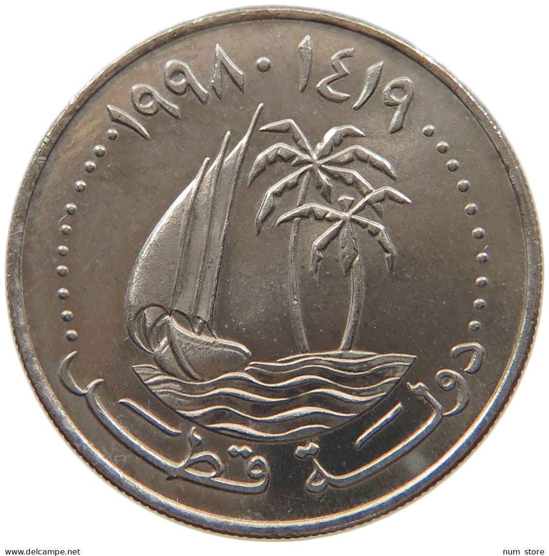 QATAR 50 DIRHAMS 1998  #c073 0097 - Qatar