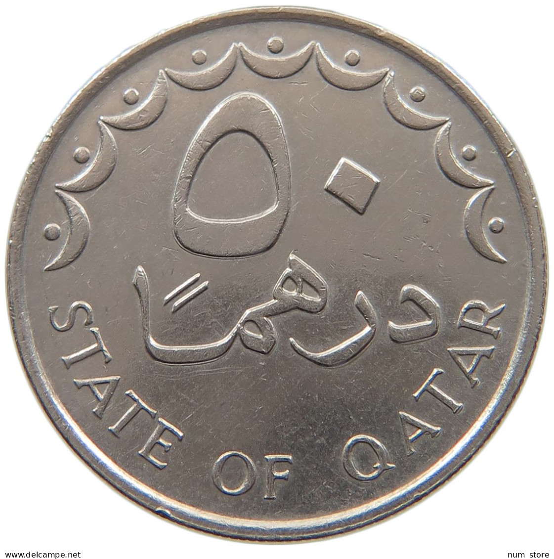 QATAR 50 DIRHAMS 1990  #a049 0651 - Qatar