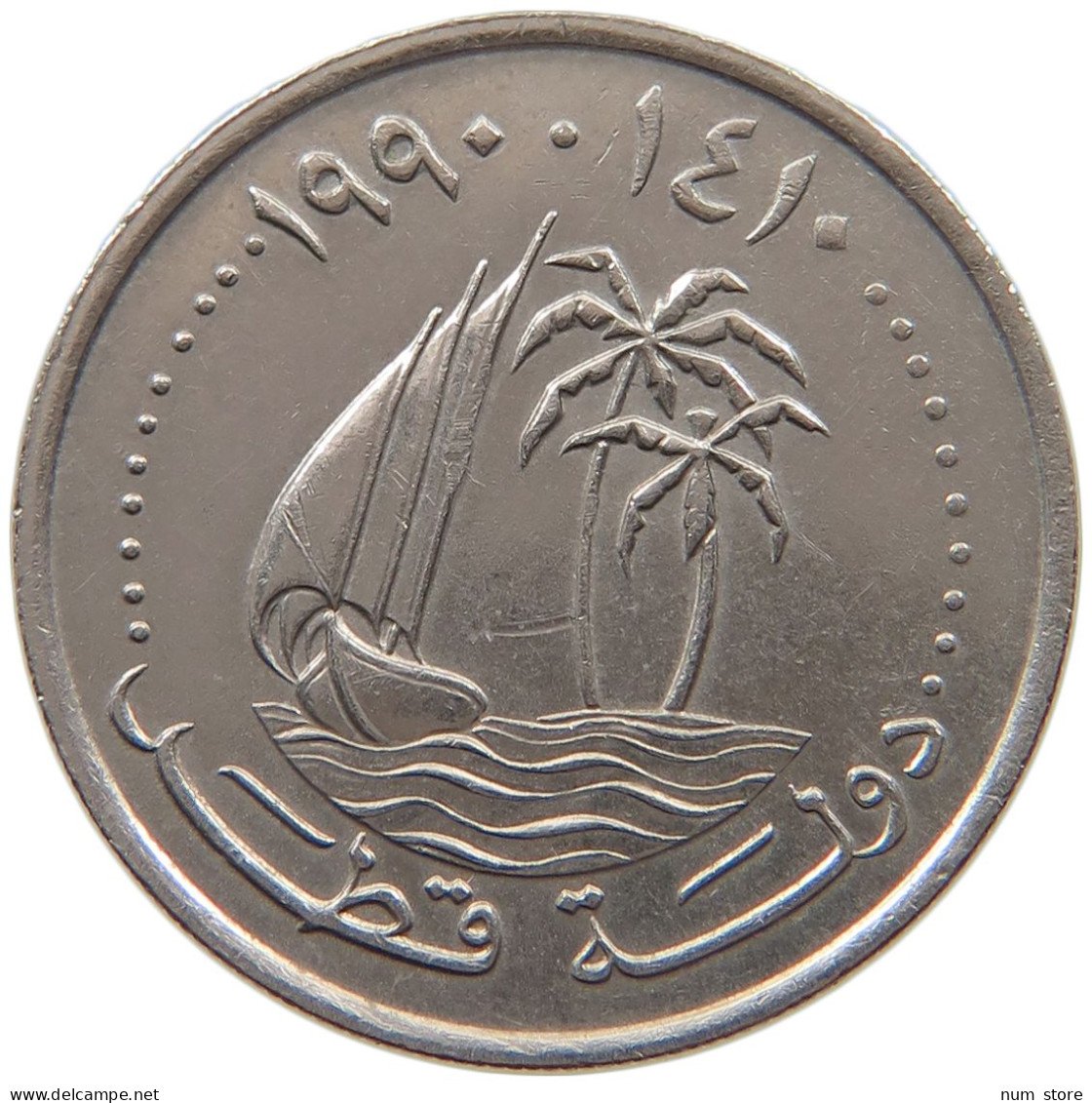 QATAR 50 DIRHAMS 1990  #a049 0651 - Qatar