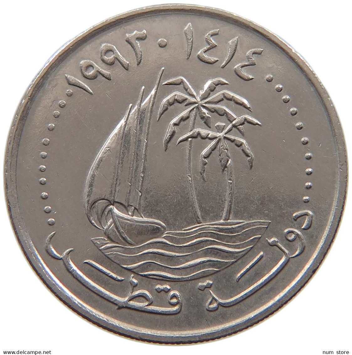 QATAR 50 DIRHAMS 1993  #a049 0647 - Qatar