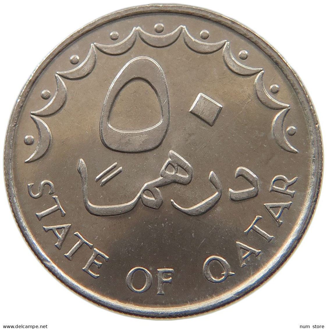 QATAR 50 DIRHAMS 1998  #a037 0191 - Qatar