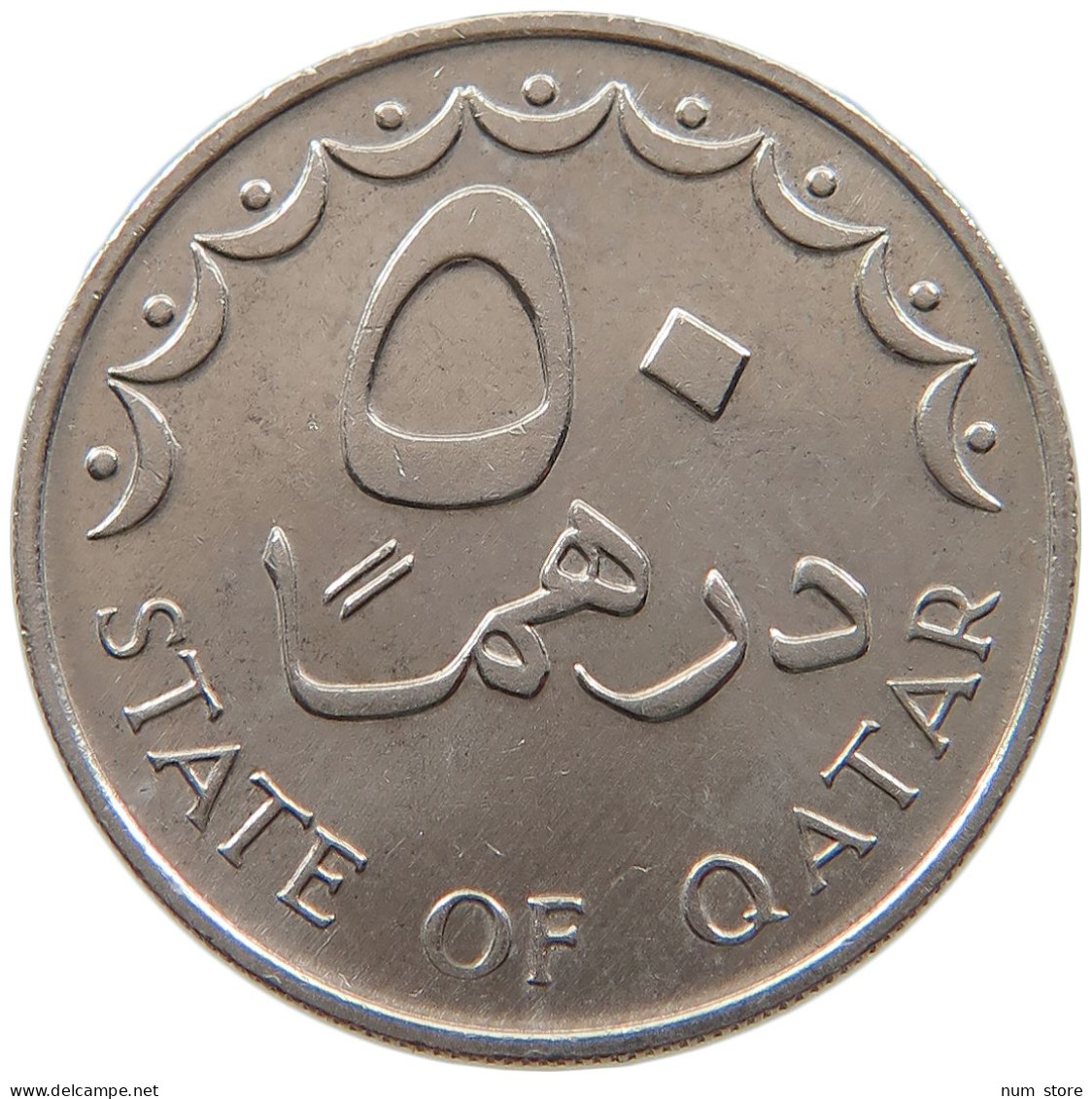 QATAR 50 DIRHAMS 1987  #a037 0315 - Qatar