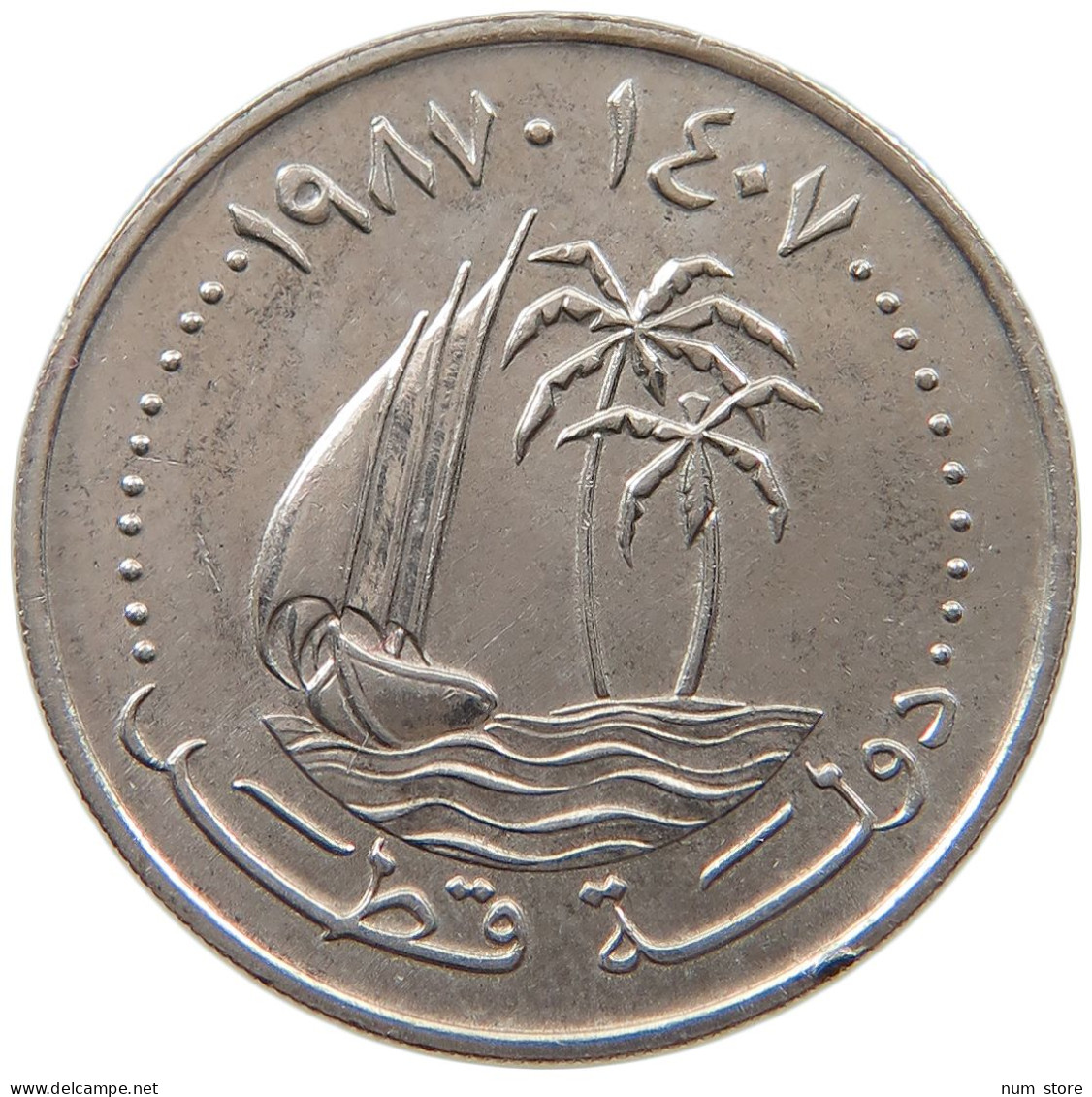 QATAR 50 DIRHAMS 1987  #a037 0315 - Qatar