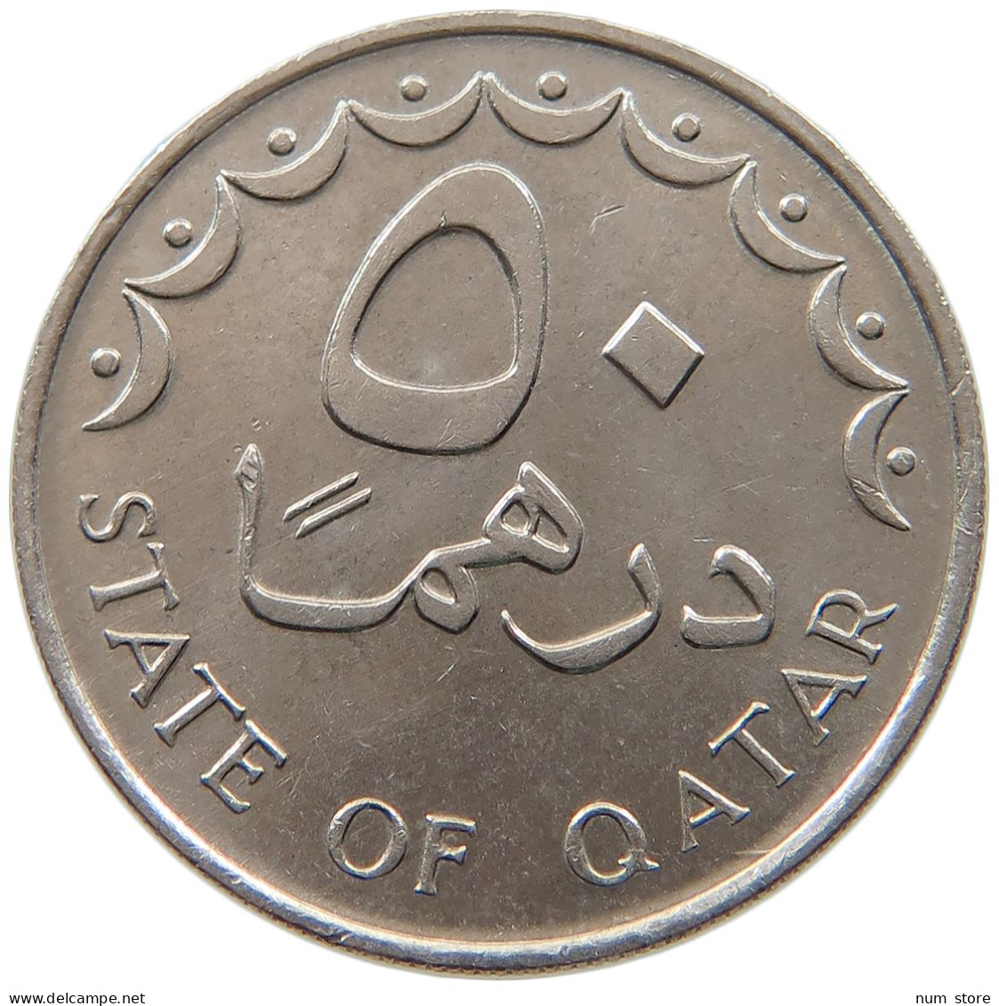 QATAR 50 DIRHAMS 1987  #a037 0321 - Qatar