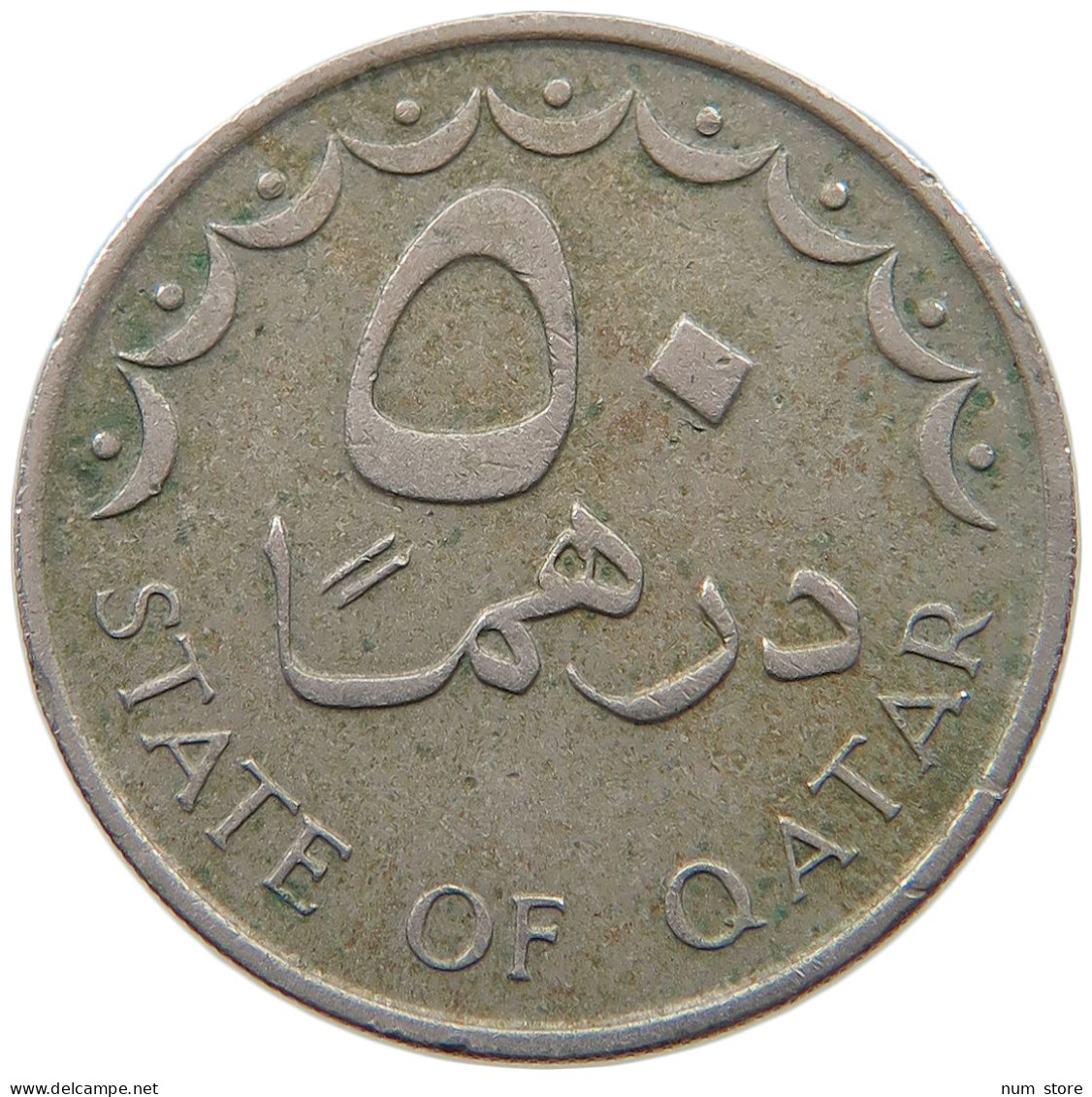 QATAR 50 DIRHAMS 1978  #a037 0179 - Qatar