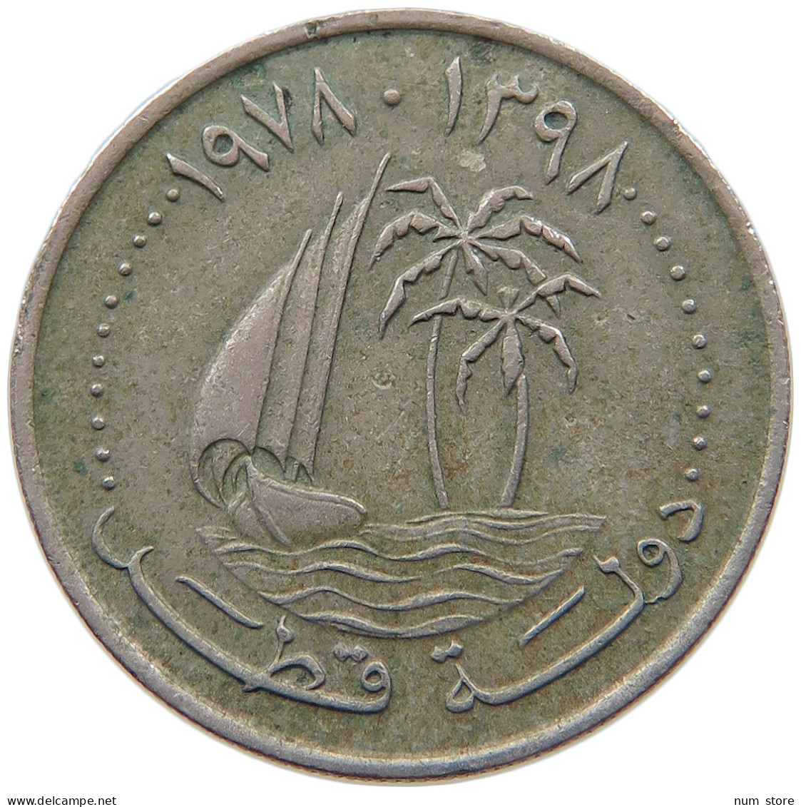 QATAR 50 DIRHAMS 1978  #a037 0179 - Qatar