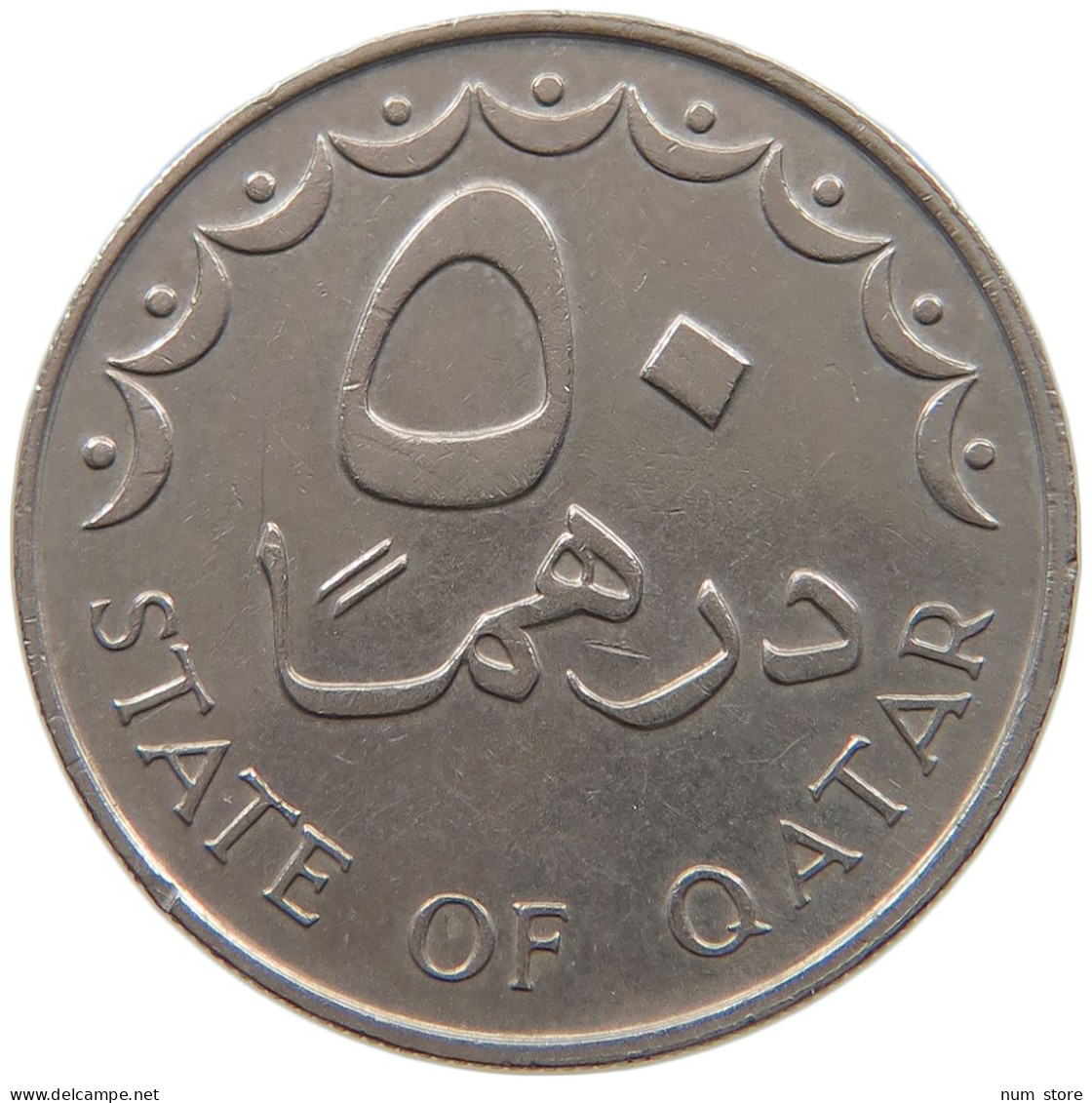 QATAR 50 DIRHAMS 1973  #a079 0313 - Qatar