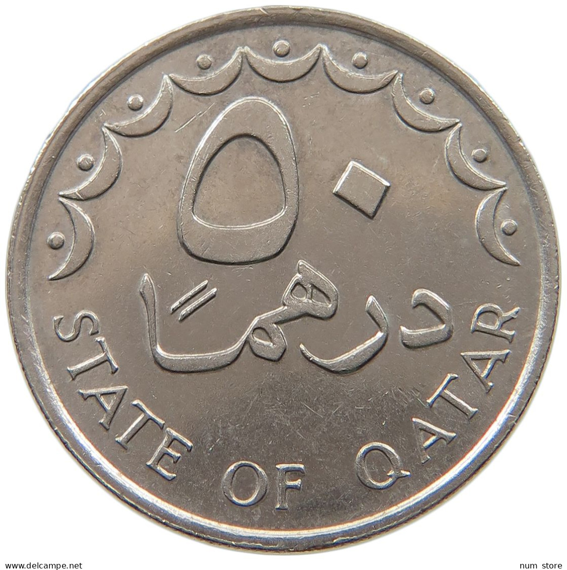 QATAR 50 DIRHAMS 1990  #a037 0319 - Qatar