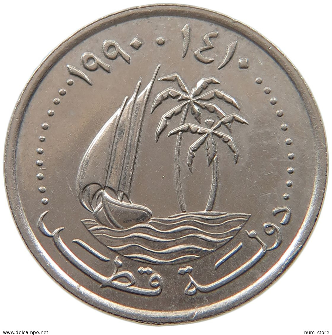 QATAR 50 DIRHAMS 1990  #a037 0319 - Qatar