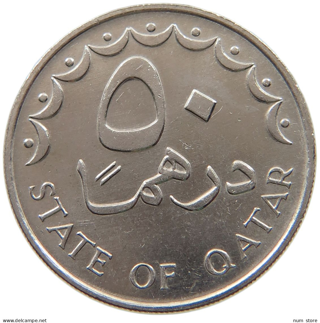 QATAR 50 DIRHAMS 1987  #a035 0119 - Qatar