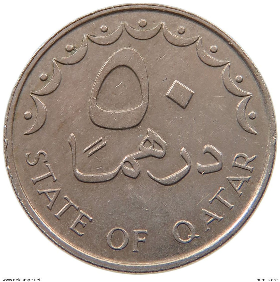 QATAR 50 DIRHAMS 1981  #a037 0311 - Qatar