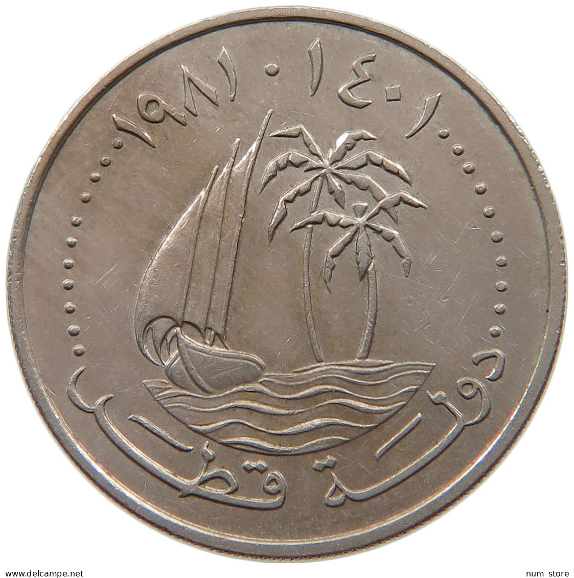 QATAR 50 DIRHAMS 1981  #a037 0311 - Qatar