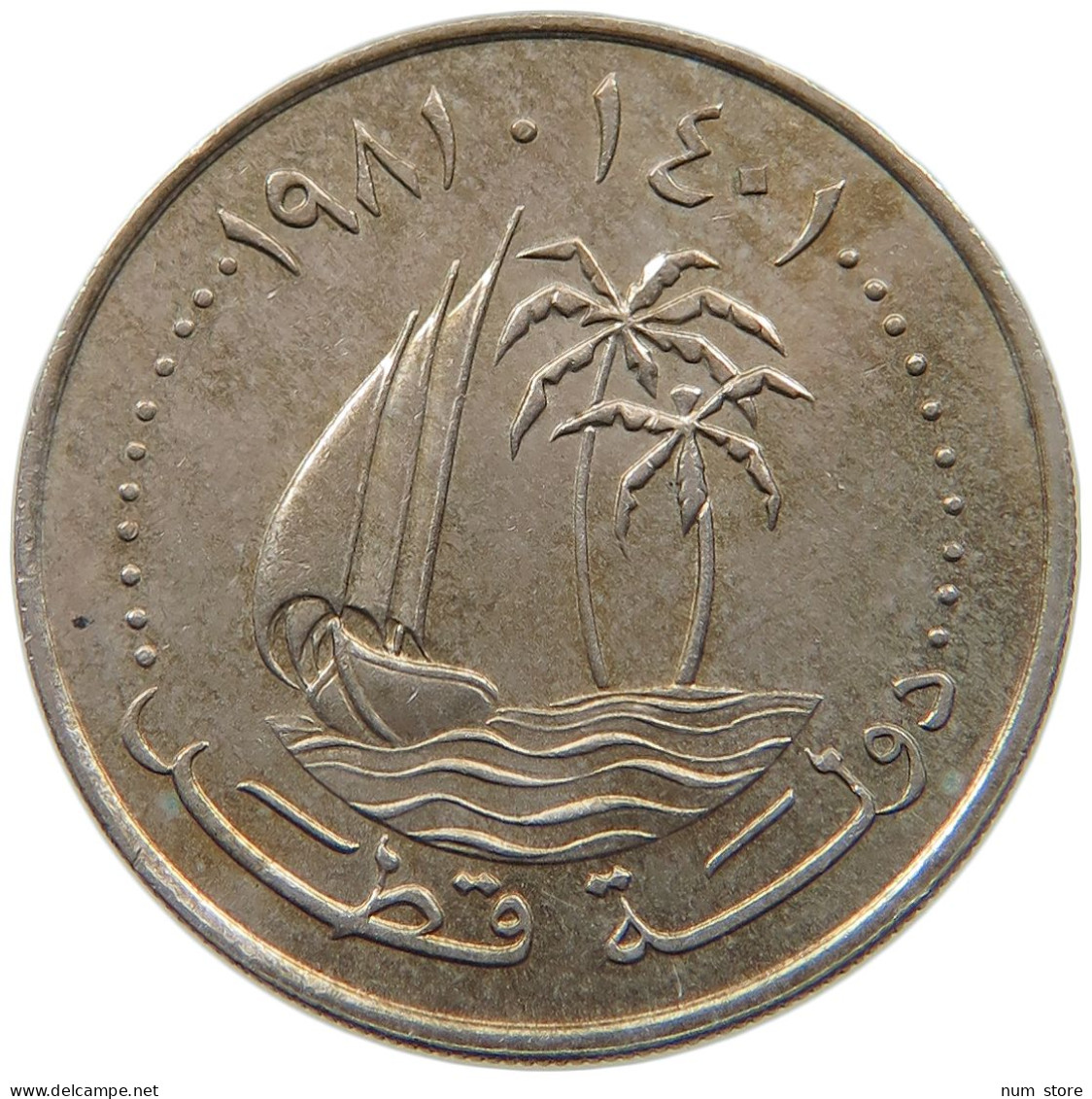 QATAR 50 DIRHAMS 1981  #a037 0185 - Qatar