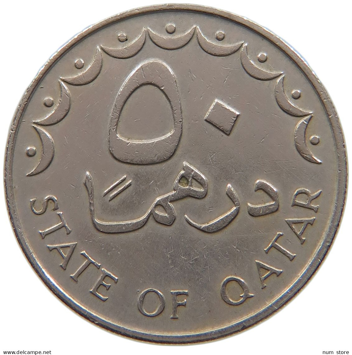 QATAR 50 DIRHAMS 1973  #a079 0311 - Qatar