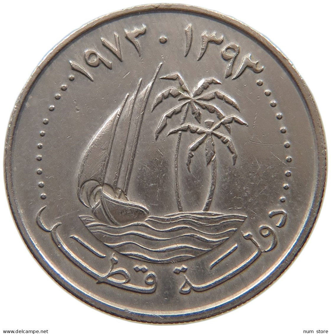 QATAR 50 DIRHAMS 1973  #a079 0311 - Qatar