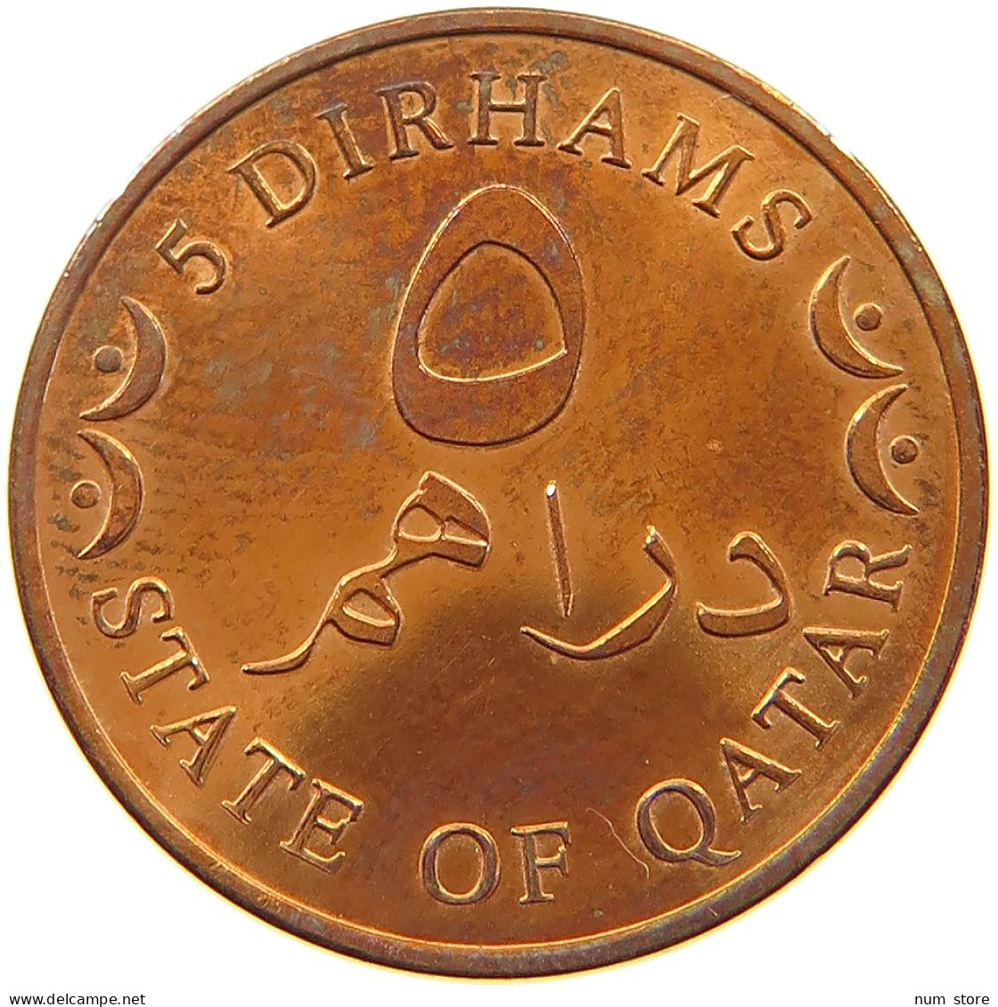 QATAR 5 DIRHAMS 2012  #a037 0673 - Qatar